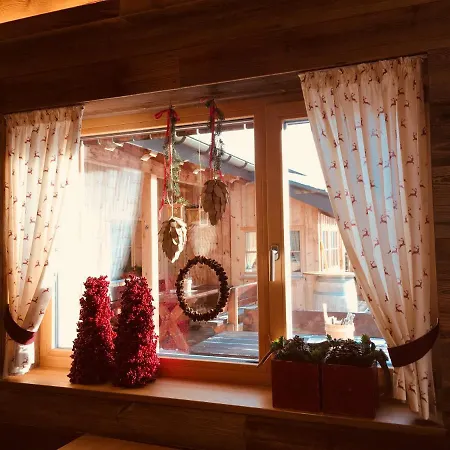 Мини-отель Haus Matschwitz